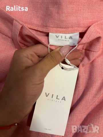 Чисто нов панталон, снимка 3 - Панталони - 51260592