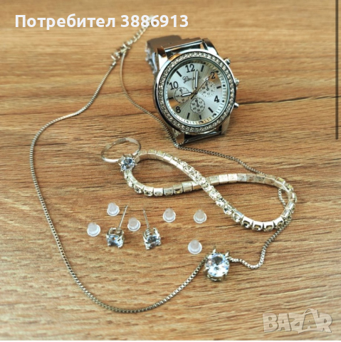 Дамски Луксозен Кварцов Часовник 5 части, снимка 1 - Бижутерийни комплекти - 44975704