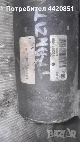 Стартер за Ford Transit - 402591221 / 0001109205, снимка 2 - Части - 49920222