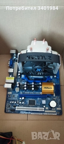 Дънна платка, процесор,рам, снимка 3 - Дънни платки - 51751890