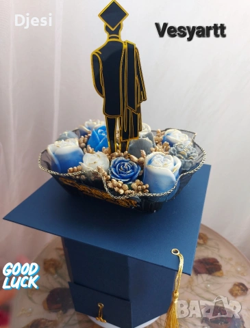 Подаръци за абитуриенти, снимка 13 - Други - 54002946