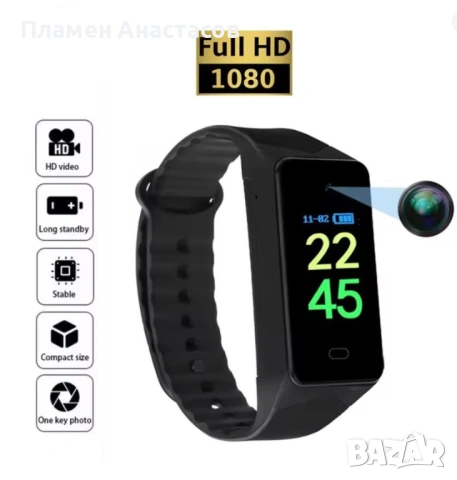 Скрита камера часовник – Full HD 1080p видеозапис и диктофон (до 32GB памет), снимка 2 - Други - 53538496