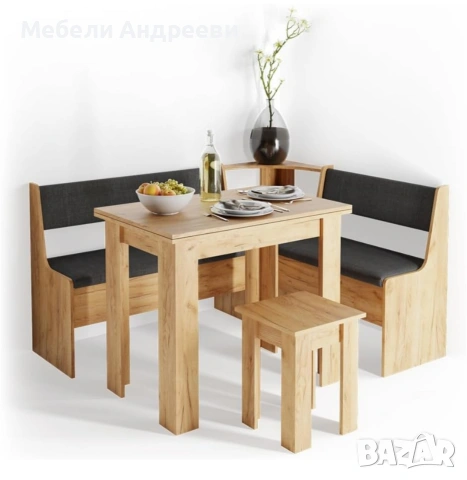 Пейка с ракла 76,6cm Vicco 3191, снимка 6 - Дивани и мека мебел - 53767518