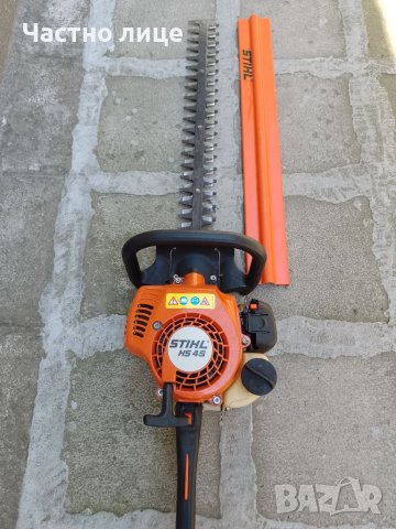 Храсторез Stihl HS 45, снимка 2 - Градинска техника - 46271447