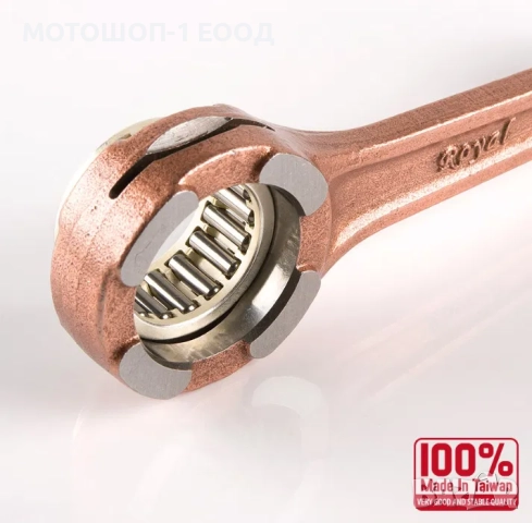 НОВА биела ROYAL RODS Honda Honda NSR 125 88-02 CRM 125 90-99, снимка 2 - Части - 52080249