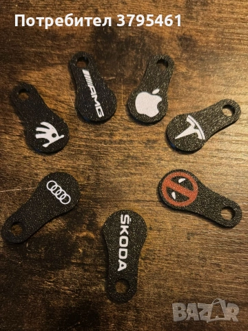 Удобни дръжки за няколко торби и монета, снимка 6 - Чанти - 53297007