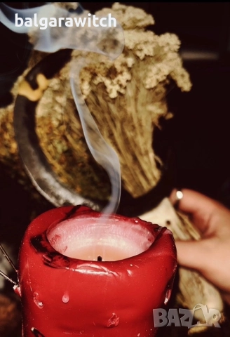 Разваляне на магия + защита, снимка 3 - Защити от магии и проклятия - 51788495