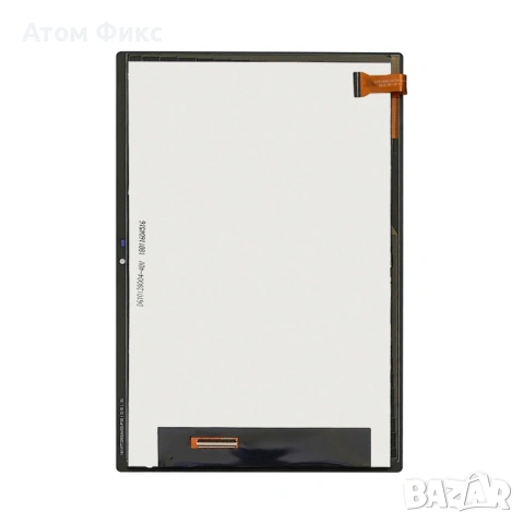 Дисплей за BLACKVIEW Tab 8 10.1, снимка 2 - Резервни части за телефони - 53706306