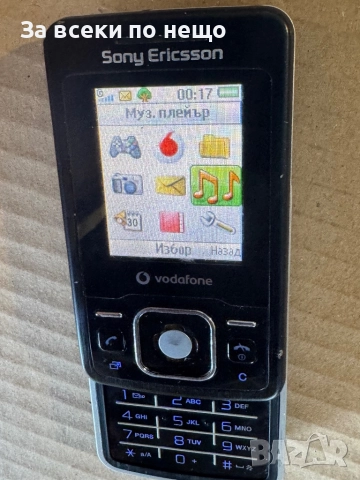 Sony Ericsson T303, снимка 9 - Sony Ericsson - 51549050