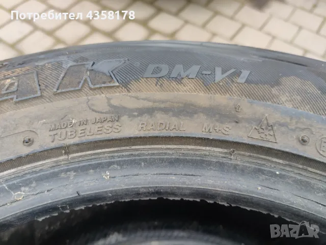 Гуми Bridgestone 225/60R17, снимка 5 - Гуми и джанти - 48914986