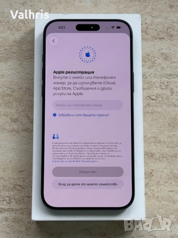 Apple iPhone 17 Pro Max 256GB Deep Blue 100% батерия / КАТО НОВ! 2г. Гаранция!, снимка 3 - Apple iPhone - 54047868