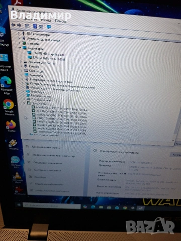 Asus N76V-i7 3610QM/8гб/240гб ссс+750гб/GT 630M/Подсветка, снимка 3 - Лаптопи за дома - 53350706