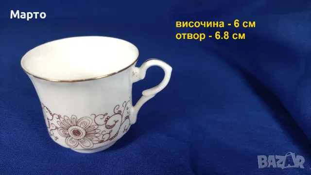 Български костен порцелан, 5 чашки, 5 чинийки, захарничка с капаче, снимка 2 - Чаши - 50188940