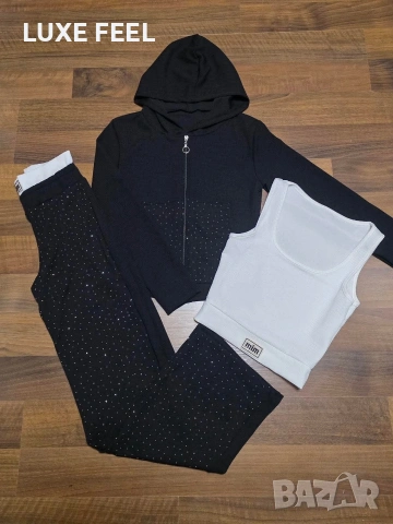 ✨3Части с Камъни 