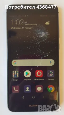 HUAWEI P10 LITE  4GB / 32 GB, снимка 4 - Huawei - 48834216