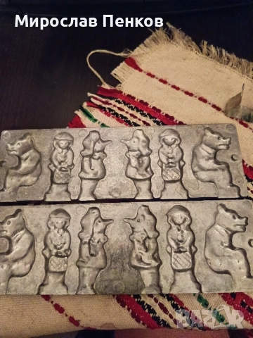 Алуминиева преса, снимка 4 - Аксесоари за кухня - 52454413