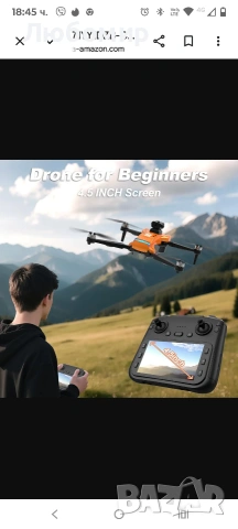 F180 GPS дрон с камера 4K, 4.5"LCD екран за начинаещи, 90° електрически регулируем обектив , снимка 9 - Дронове и аксесоари - 53596756