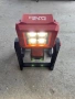 Hilti SL 6-22 Работен прожектор, снимка 1