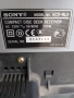 Продавам музикална уредба Sony , снимка 2