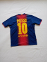 Barcelona x Messi Мъжка тениска, снимка 2