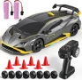 Lamborghini RC Дрифт Количка, 1:24 Мини 4WD с дистанционно, снимка 1
