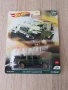 hot wheels premium 1:64, снимка 12