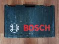 Куфар за BOSCH GSH 11E и HITACHI DH 50 MRY, снимка 1