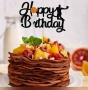 Баскетбол Happy Birthaday Баскетболист картонен топер украса декор за торта рожден ден, снимка 1