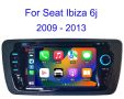 Мултимедия, за Seat Ibiza, Двоен дин, Навигация, 2 DIN, плеър, екран, Android, CarPlay, Android Auto, снимка 5