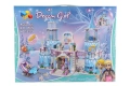 Конструктор Dream Girl- Светещ замък, 641 части, снимка 1
