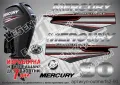 MERCURY 90 hp EFI 2013-2017 Меркюри извънбордов двигател стикери надписи лодка яхта outmerfs2-90, снимка 1