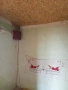 Продава се имот, снимка 8