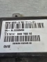 6760111 Модул управление BMW 32306760111101, снимка 2