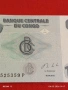 Банкнота КОНГО много красива перфектно състояние непрегъвана перфектно състояние за КОЛЕКЦИЯ 53886, снимка 3