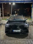 Кола за бал или сватба – Mercedes S-Class Brabus Edition, снимка 1
