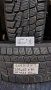 16 цола ЗИМНИ ГУМИ 205X60R16 --- 2, снимка 1
