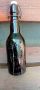 Уникална бирена бутилка,Бр.Прошекови,1942г, снимка 1 - Антикварни и старинни предмети - 45280898