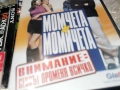 МОМЧЕТА И МОМИЧЕТА ДВД 2104261834L1, снимка 9