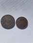 2 лева 1941 и 1 лев 1941. Цената е за двете монети, снимка 3