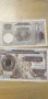 Банкноти , снимка 1