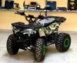 Електрическо ATV/АТВ “Sport Electric 1500W” 2024-НОВО В КАШОН, снимка 1