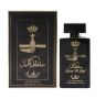 Оригинален мъжки арабски парфюм Manasik Sultan Al Layl 100ML, EAU DE PARFUM, снимка 1 - Мъжки парфюми - 45887424