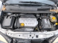 Opel Zafira A 1.8 116k.c. НА ЧАСТИ , снимка 6