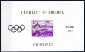 Либерия 1960 - олимпиада Рим MNH