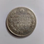 1 рубла 1818 година Русия , снимка 5