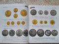 SINCONA Auction 94: Coins, Medals and Banknotes from Switzerland / 22-23.10.2024, снимка 7