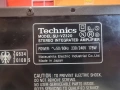 усилвател TECHNICS SU-VZ320, снимка 8
