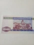 БОЛИВИЯ БАНКНОТА , снимка 4