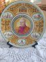 Колекционерска чиния с Папа Йоан Павел втори , снимка 3
