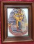 Гоблен "Маската на фараона", снимка 1 - Гоблени - 45143913